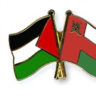 السفير الفلسطيني د. تيسير جرادات يقدم أوراق اعتماده لجلالة سلطان عُمان