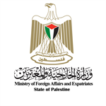 وزارة الخارجية والمغتربين // تدعو المجتمع الدولي الرد على قرارات الضم بفرض عقوبات رادعة على دولة الاحتلال.