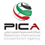 الامم المتحدة وعبر مكتبها للتعاون جنوب-جنوب في نيويورك تختار الوكالة الفلسطينية للتعاون الدولي كشريك استراتيجي دوري مميز.