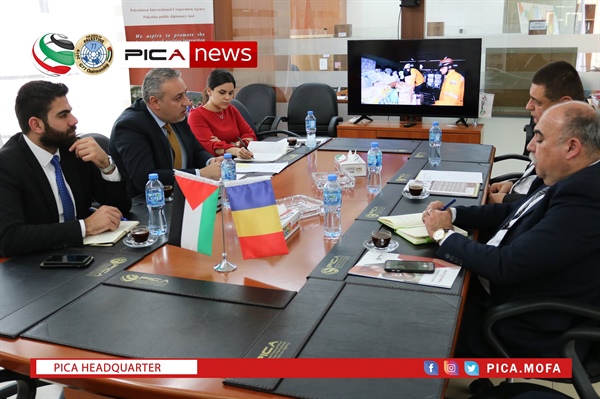 تعزيز التعاون التنموي بين فلسطين ورومانيا من خلال برامج الوكالة الفلسطينية للتعاون الدولي