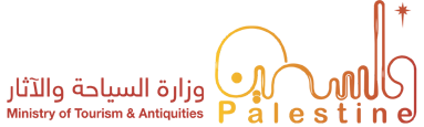 أهلا بكم في فلسطين