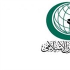 الوزير د. المالكي: وزراء التعاون الإسلامي يجتمعون بعد غد