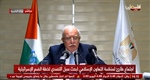 الوزير د.المالكي: خطوة الضم يجب ألا تتم ويجب ردعها ودفنها في مهدها