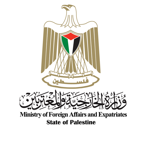 The Ministry of Foreign and Expatriates // Chinese Foreign Minister Assures Minister Malki that his Country Stands with the Palestinian Right and Opposes Annexation