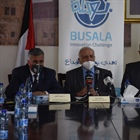 الوكالة الفلسطينية للتعاون الدولي "بيكا" وبالشراكة مع المجلس الأعلى للإبداع والتميز تطلق مبادرة تحدي بوصلة للابداع