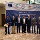 إطلاق المرحلة الجديدة من تمويل الاتحاد الأوروبي لمشروع الدعم التقني لتنفيذ اتفاقيات حقوق الإنسان