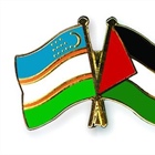 أوزبكستان تؤكد على موقفها الثابت من القضية الفلسطينية وتضم صوتها إلى المجتمع الدولي برفض خطة الضم الإسرائيلية للأراضي الفلسطينية المحتلة