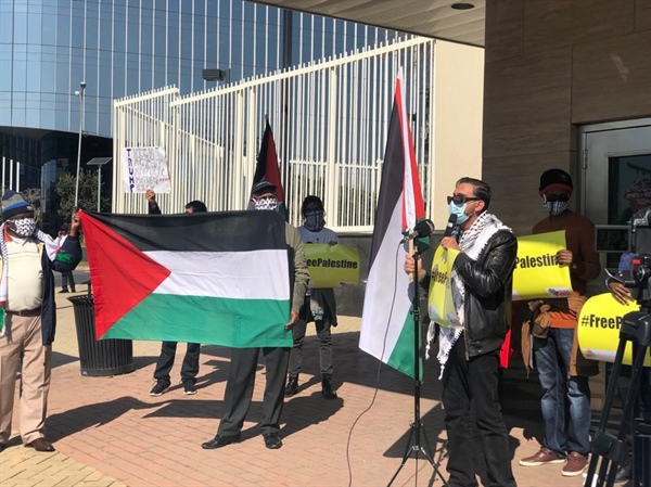 فعاليات تضامنية في جمهورية جنوب افريقيا ضد مخططات الضم الإسرائيلية