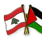 عاجل وفوري