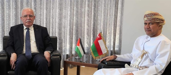 الوزير د. المالكي  يشيد بالعلاقات العمانية الفلسطينية