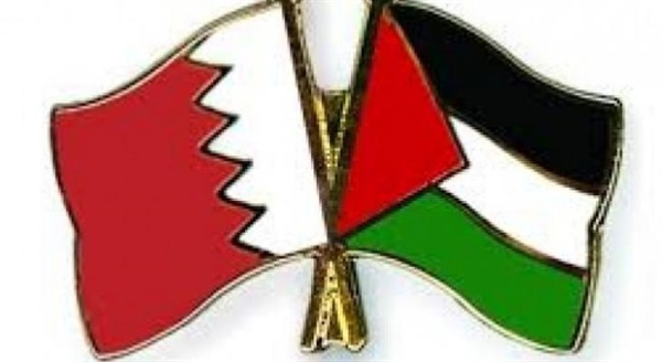 الوزير د. المالكي يرحب بموقف مملكة البحرين من موضوع التطبيع.