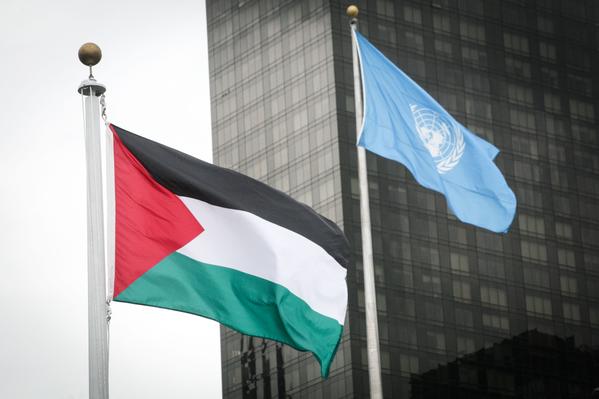UN resolutions on the Question of Palestine