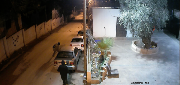 Settlers slash tires of 9 cars in Ras Karkar
