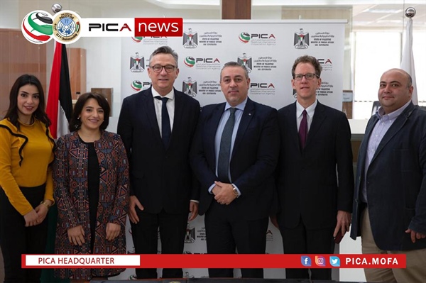 الاتفاق على برنامج عمل مشترك بين الوكالة الفلسطينية للتعاون الدولي وبرنامج متطوعي الامم المتحدة