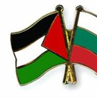 نائب وزير خارجية بلغاريا يؤكد على موقف بلاده الثابت في دعم القضية الفلسطينية