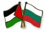 نائب وزير خارجية بلغاريا يؤكد على موقف بلاده الثابت في دعم القضية الفلسطينية