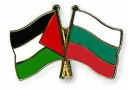نائب وزير خارجية بلغاريا يؤكد على موقف بلاده الثابت في دعم القضية الفلسطينية