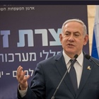 الخارجية والمغتربين: تصريح نتنياهو لاسامي يُمهد لنكبة جديدة للشعب الفلسطيني