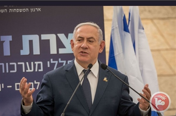 الخارجية والمغتربين: تصريح نتنياهو لاسامي يُمهد لنكبة جديدة للشعب الفلسطيني