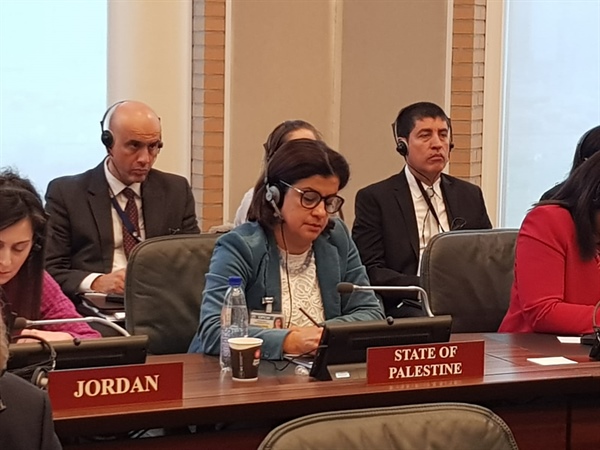 دولة فلسطين تشارك في أعمال الدورة 90 للمجلس التنفيذ التابع لمنظمة حظر الأسلحة الكيميائية
