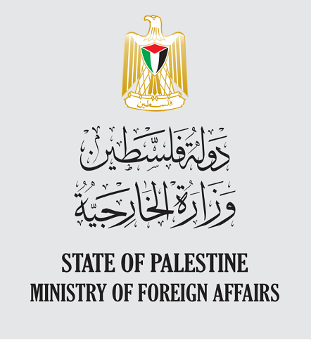 Ministry of Foreign Affairs and expatriates: the situation of the wounded in the terrorist act in New Zealand is stable now.