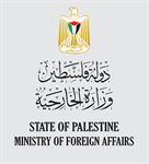 وزارة الخارجية والمغتربين: سفير نيوزيلندا يعزي الشعب الفلسطيني بضحايا الحادث الارهابي