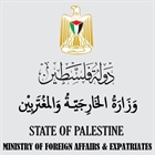 Ministry of Foreign Affairs and expatriates: Ambassador of New Zealand sends his condolences to the Palestinian people victims of the terrorist incident.
