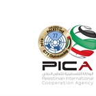 اتفاقية تعاون تنموي بين الوكالة الفلسطينية للتعاون الدولي والهيئة العليا للوقف في جهورية السنغال