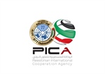 Development cooperation Agreement between the Palestinian International Cooperation Agency  and the Supreme Commission for the Waqf in the Republic of Senegal