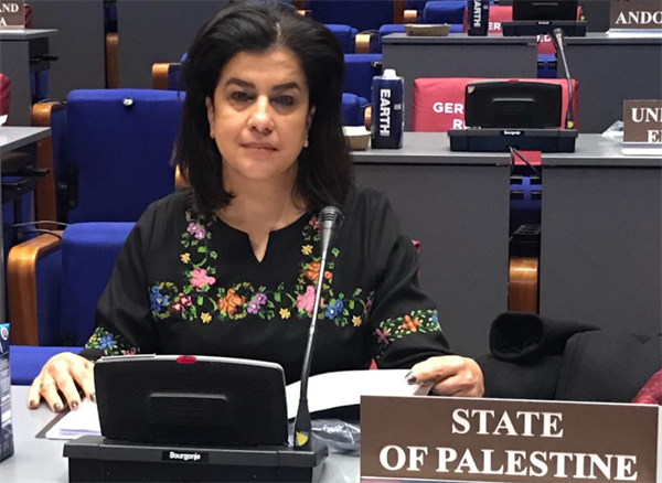 دولة فلسطين تشارك في اعمال الدورة ٢٥ لمؤتمر منظمة حظر الأسلحة الكيميائية في لاهاي
