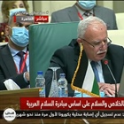 الوزير د. المالكي: مستعدون للانخراط في مفاوضات جادة عبر مؤتمر دولي تقوده الرباعية يهدف لانهاء الاحتلال