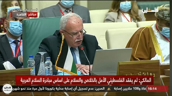 الوزير د. المالكي: مستعدون للانخراط في مفاوضات جادة عبر مؤتمر دولي تقوده الرباعية يهدف لانهاء الاحتلال