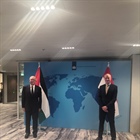الوزير د. المالكي يلتقي وزير الخارجية الهولندي ستيف بلوك