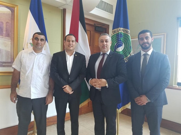 With great success, PICA completes the first phase of its development programs in the republic of Nicaragua