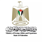 إرهاب دولة الاحتلال ومستوطنيها المنظم إنعكاس لتخلي المجتمع الدولي عن مسؤولياته