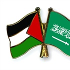 في ندوة لجريدة الرياض تناولت القضية الفلسطينية