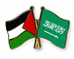 في ندوة لجريدة الرياض تناولت القضية الفلسطينية