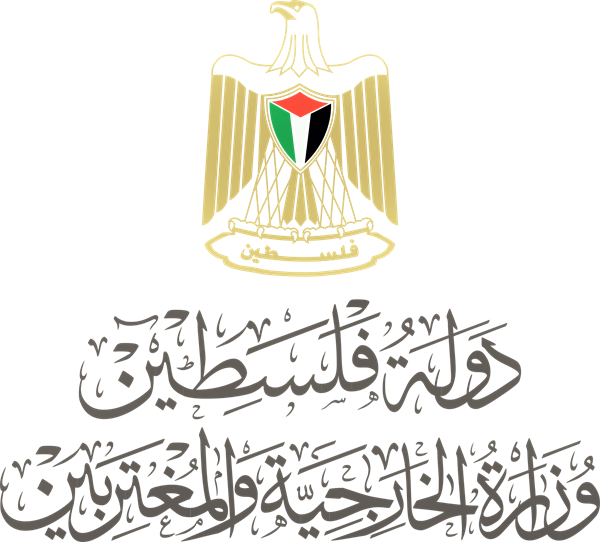 وزارة الخارجية والمغتربين// استمرار الجرائم ضد شعبنا اثبات بأن حكومة "بينت" حكومة تصعيد
