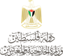وزارة الخارجية والمغتربين// استمرار الجرائم ضد شعبنا اثبات بأن حكومة "بينت" حكومة تصعيد