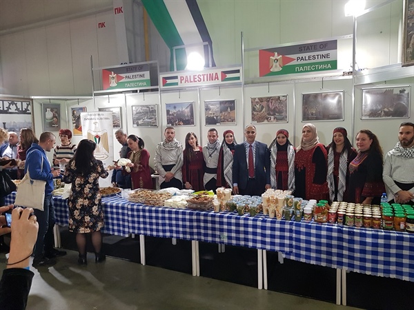 سفير دولة فلسطين يفتتح اعمال البازار الخيري السنوي في بلغاريا