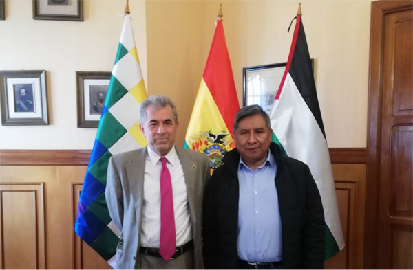 وزير الخارجية البوليفي يلتقي سفير دولة فلسطين