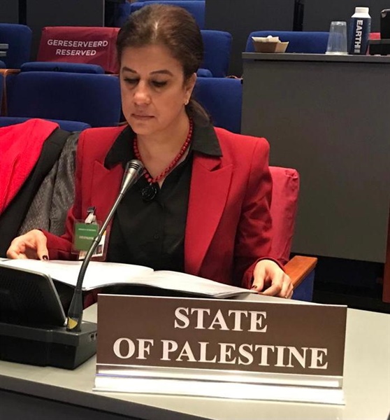 دولة فلسطين تشارك في اعمال الدورة ٢٦ لمؤتمر منظمة حظر الأسلحة الكيميائية في لاهاي