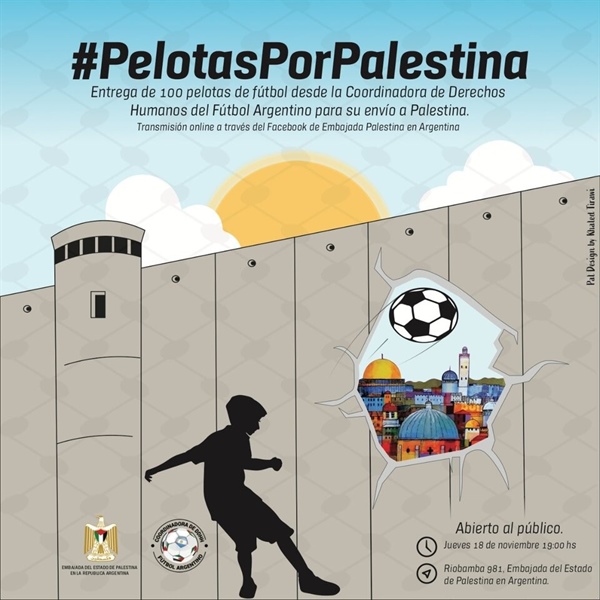 اختتام حملة "100 كرة قدم من أجل فلسطين" في الأرجنتين بمناسبة يوم الطفل العالمي