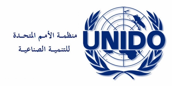 فلسطين تشارك في الدورة التاسعة عشر للمؤتمر العام لمنظمة اليونيدو