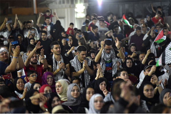 سفارة دولة فلسطين في الرياض تحيي الذكرى الـ43 ليوم الارض