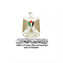وزارة الخارجية والمغتربين//  دهس المواطنة  مسالمة جريمة حرب