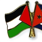 بالتنســيق مع معهـد الصـداقة الكوبــي سفارة دولة فلسطين تحيي يوم الأرض