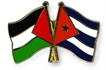 بالتنســيق مع معهـد الصـداقة الكوبــي سفارة دولة فلسطين تحيي يوم الأرض