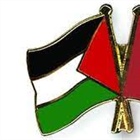 الخارجية والمغتربين: طائرة مساعدات طبية وغذائية من تونس الشقيقة الى فلسطين