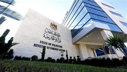 وزارة الخارجية والمغتربين:  قرار اردني يسهل حركة مواطنينا على المعابر اعتباراً من 1/3/2022